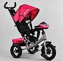 Дитячий велосипед-коляска триколісний 3390/11-818 "Best Trike" ФАРА З USB, надувні колеса, ровер, фото 6