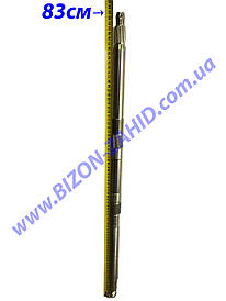 Вісь приводна задніх коліс для квадроцикла 200-250 сс