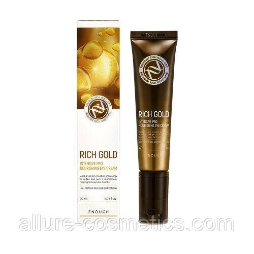 Крем із золотом для шкіри навколо очей Enough Premium Rich Gold Intensive Pro Nourishing Eye Cream