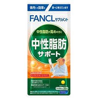 FANCL Сжигатель нейтрального жира "Убрать живот", 80 таблеток на 20 дней