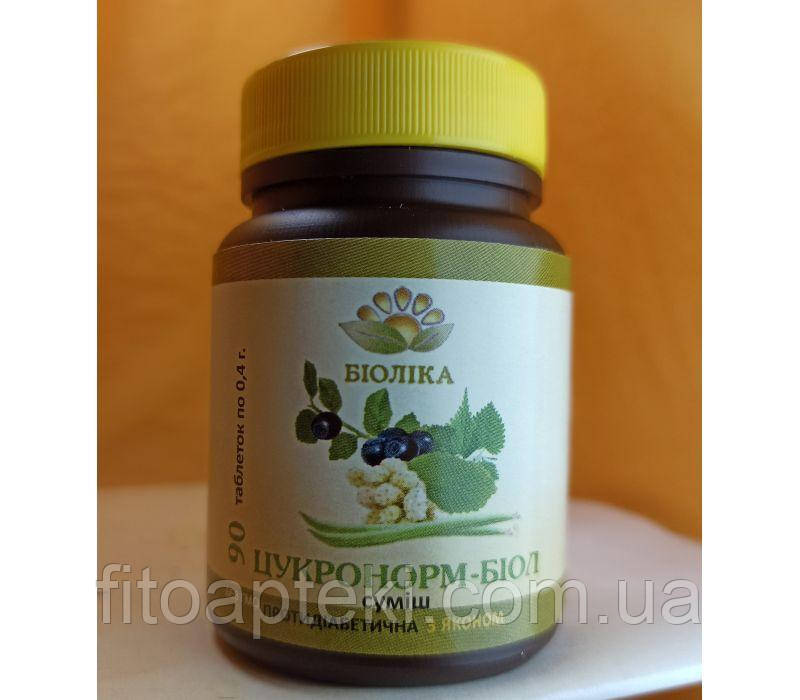 Цукронорм-біол (90 шт), (Біоліка)