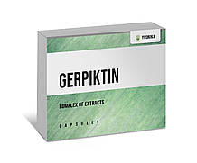 Герпес: Gerpiktin (Герпіктін) капсули