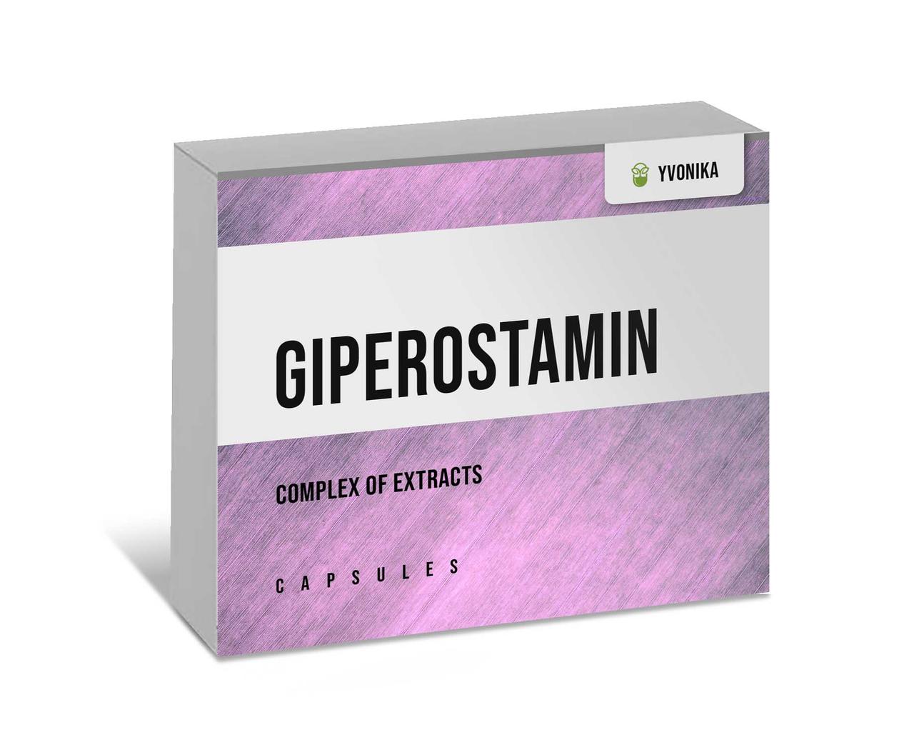 Гіпертонічний криз: Giperostamin (Гіперостамін) капсули