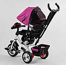 Дитячий велосипед триколісний 6588/80-916 "Best Trike", музична фара, ровер, фото 2