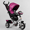 Дитячий велосипед триколісний 6588/80-916 "Best Trike", музична фара, ровер, фото 5