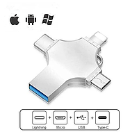 Флешка Флэш накопитель 4 в 1 USB 3.0 Type-C Micro USB Lightning флешка Iphone MacBook Iphone 32Гб