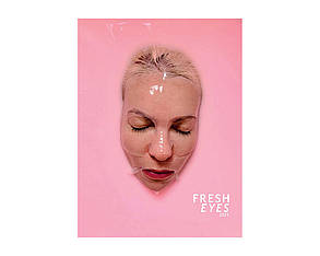 Книга FRESH EYES 2021