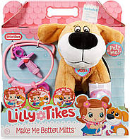 Іграшка плюшеве щеня Міттс Little Tikes Make Me Better Mitts Plush