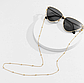 Ланцюжок для окулярів золотиста з круглими намистинами, фото 9