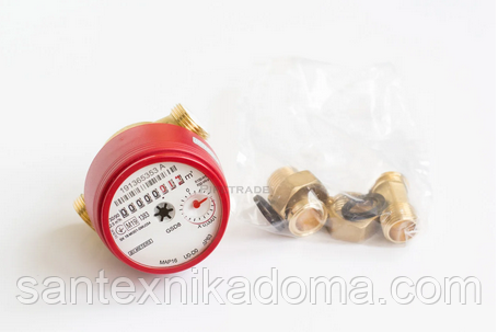 Лічильник водомір коротка база B Meters Італія гаряча вода 1/2" 2,5 куб 80 мм зі штуцерами Листопада 2025 року