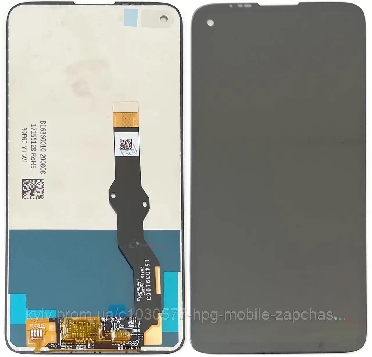 Дисплей для Motorola Moto G8 Power (XT2041), модуль (екран і сенсор) чорний, оригінальний, фото 1