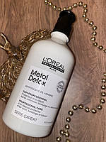 L'Oreal Professionnel Metal Detox Kream - крем-гель для нейтралізації металевих накопичень у волоссі 500 мл