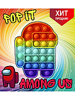 Pop-It Among Us BIG сенсорная игрушка антистресс Поп Ит, игрушки Амонгас для детей, вечная пупырка bubble push