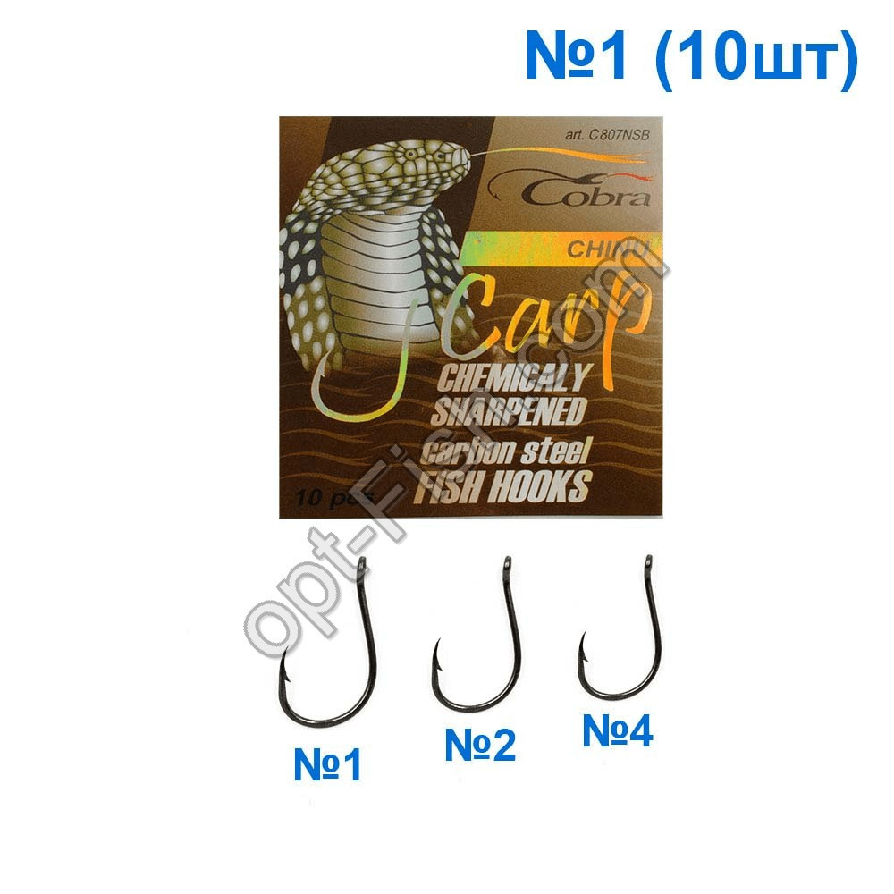 Крючок Cobra carp chinu (10шт) C807 №1 *
