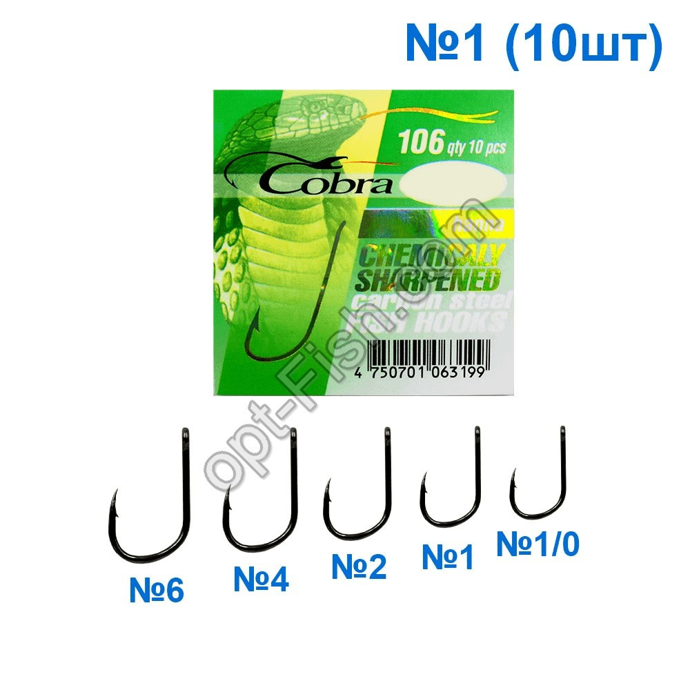 Крючок Cobra hanna (10шт) 106 №1 *, фото 1