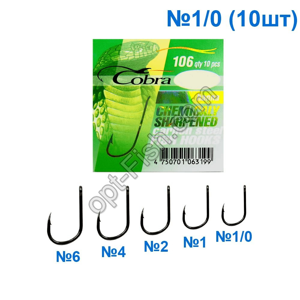 Крючок Cobra hanna (10шт) 106 №1/0 *