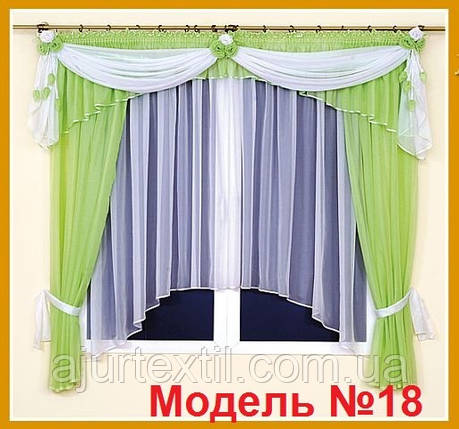 Ламбрекен №18, фото 2