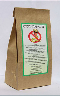 Антипаразитний чай СТОП ПАРАЗИТ - 150 г