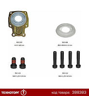 Комплект крышки суппорта (CP) MERITOR D3 | CP9024122