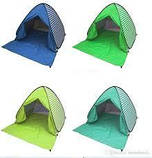 Палатка Stripe Портативна палатка для кемпінгу, намет автомат саморозкладеної, фото 6
