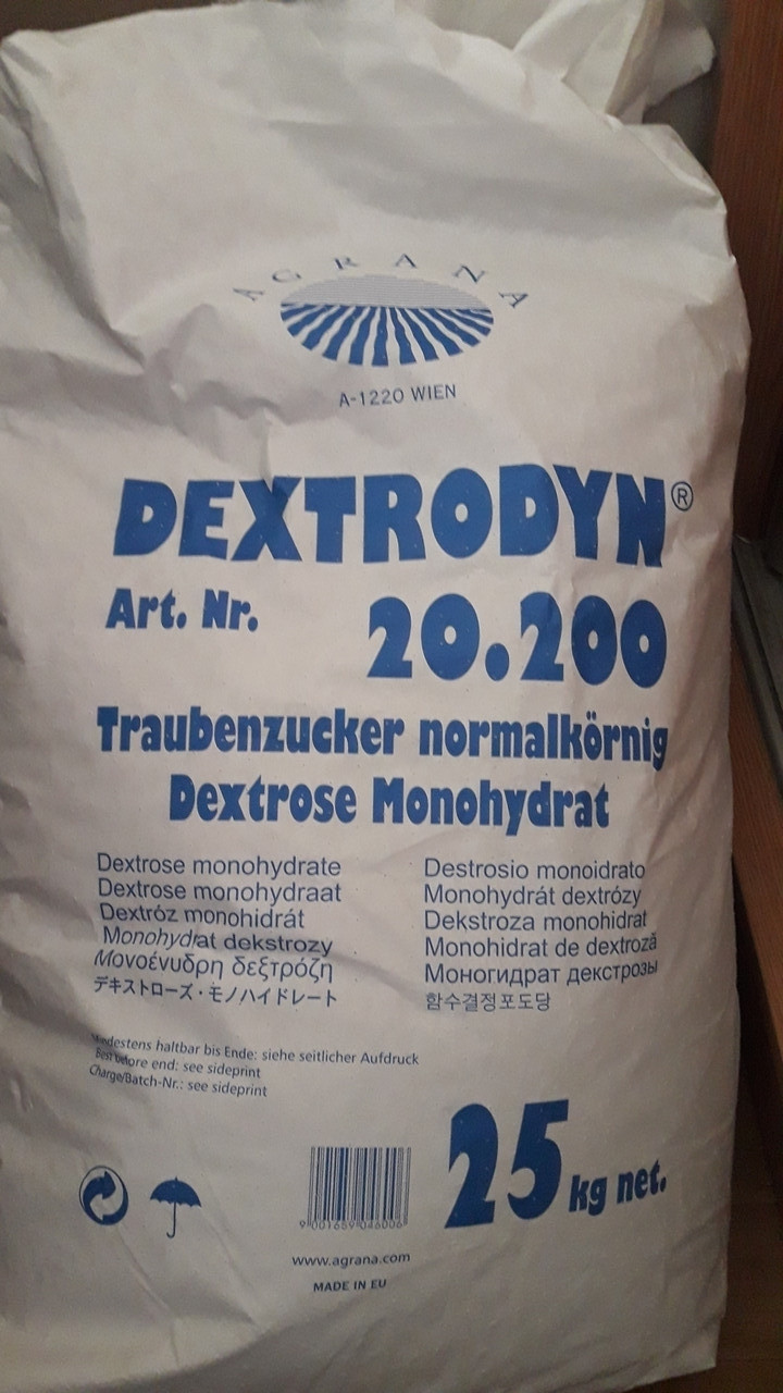 Декстроза - пивний цукор  0,5 кг, фото 1
