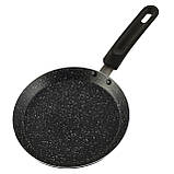Сковорода млинна Ofenbach 20см з мармуровим покриттям для індукції і газу KM-10(1)0204MR, фото 3