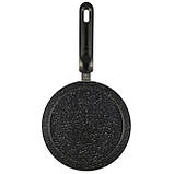 Сковорода млинна Ofenbach 20см з мармуровим покриттям для індукції і газу KM-10(1)0204MR, фото 5
