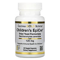 California Gold Nutrition, EpiCor, для дітей, 125 мг, 30 рослинних капсул