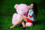 Плюшевий ведмедик м'яка іграшка Потап 150 см Рожевий Подарунок дівчині, фото 4