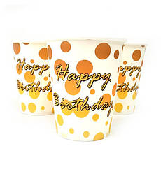 Одноразові стакани "HB круги" 10 шт., 250 мл.