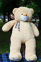 Мягкая игрушка Подарок плюшевый мишка, Плюшевый медведь Ветли 250 см Персик Подарок девушке
