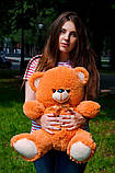 Плюшевий ведмедик м'яка іграшка Томии 65 см Карамельний, фото 3