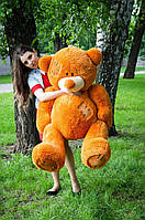 М'яка іграшка подарунок на 8 березня плюшевий ведмедик Потап 150 см Карамельний Подарунок дівчині
