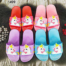 Модні дитячі шльопанці, сланці з єдинорогами