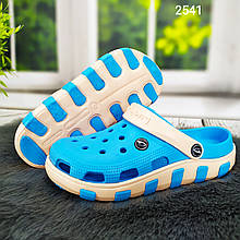 Сабо крокси жіночі блакитні з бежевими вставками