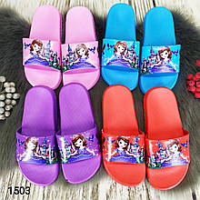 Модні дитячі шльопанці, сланці з принтом Принцеса Софія