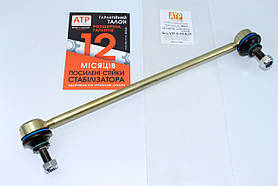 BMW X5 E53 (2000-2006) посилена стійка стабілізатора передня права 31356750704