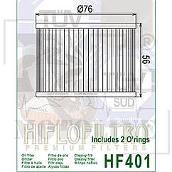 Оливний фільтр HIFLO HF401