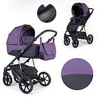 Детская универсальная коляска 2в1 Expander Modo M-71206 Plum Фиолетовый | Коляска Rico