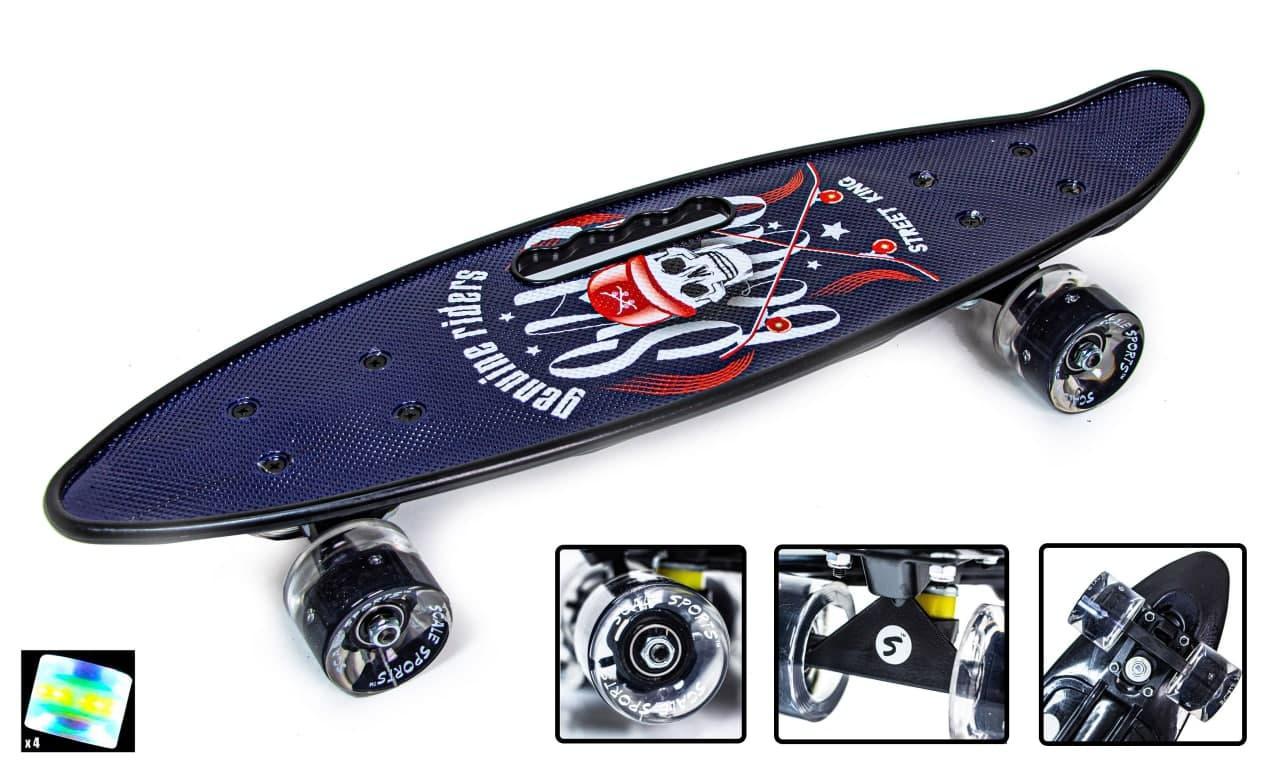 Penny Board З Ручкою "Street King" Світні колеса
