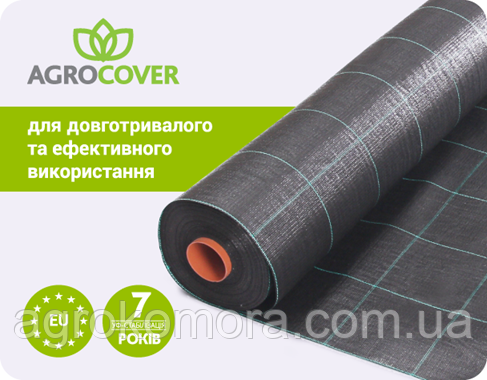 Агротканина AGROCOVER p-100 2,1м х 100м чорна JUTA a.s.  Чехія