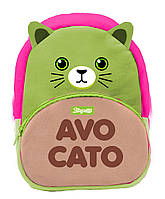 Рюкзак дитячий 1Вересня K-42 "AvoCato", зелений