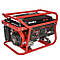 Генератор бензиновий Vitals JBS 3.0b, фото 3