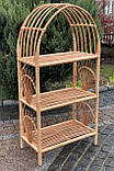 Етажерка плетена 3 "Арка", фото 3