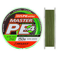 Шнур Select Master PE 150m (темн.-зел.) 0.08mm 11kg