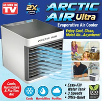 Мини кондиционер ARCTIC AIR, Портативный настольный охладитель воздуха Arctic Ultra, оригинальные подарки