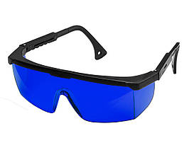 Окуляри захисні Комфорт Лазер лінза синя