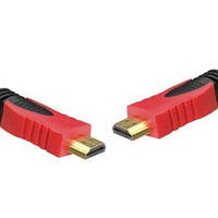 Шнур HDMI (штекер - штекер) v.1,4, діаметр - 6.8 мм, gold, 20м