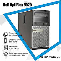 Компьютер бу Dell OptiPlex 9020 (Core i3-4160-3.6 Ghz (2/4) / DDR3-8Gb / HDD-500Gb)