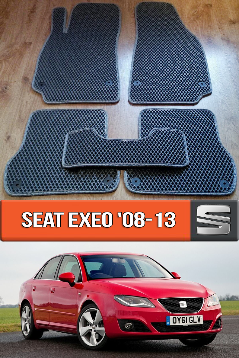 ЄВА килимки Сеат Эксео 2008-2013. EVA гумові килими на Seat Exeo